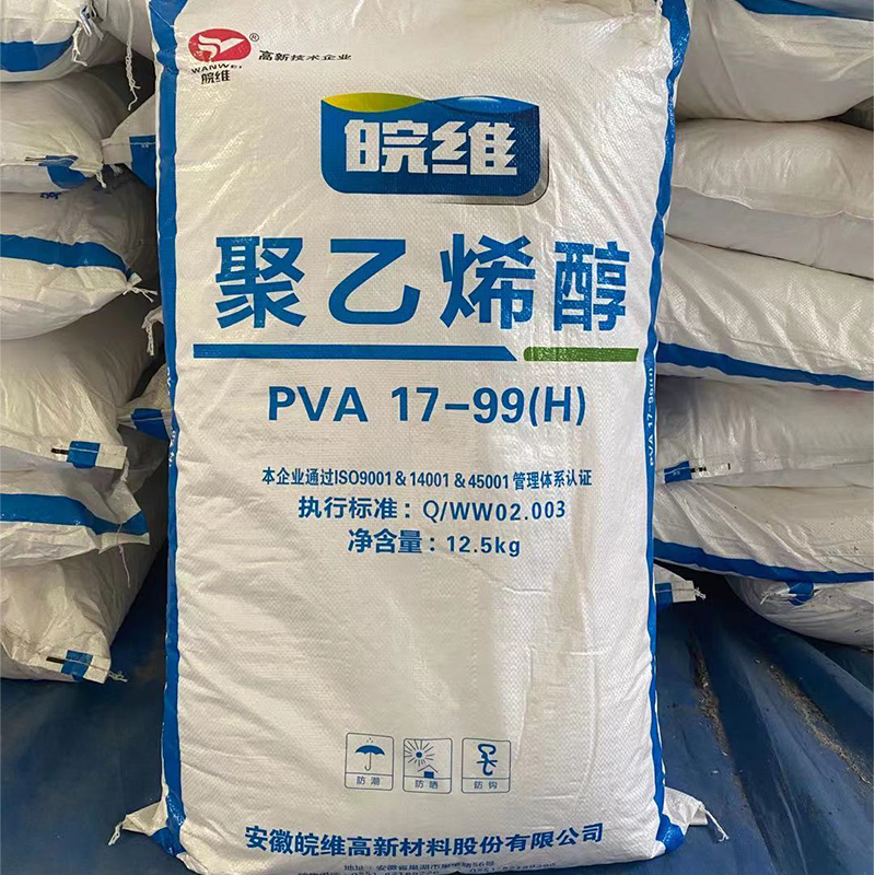 Proveedor de alcohol polivinílico de alta calidad Pva Pvoh 17-99 Powder 25mesh Chemicals